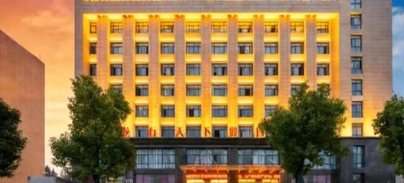 老河口龙行天下假日酒店(老河口客运站店)图片