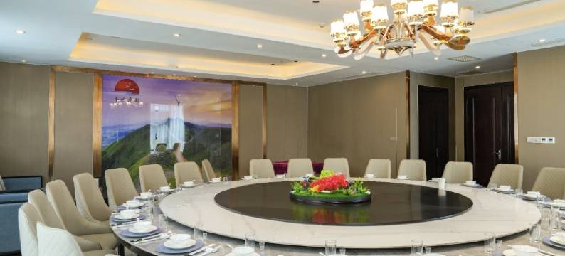 毕节南方卓越大酒店图片