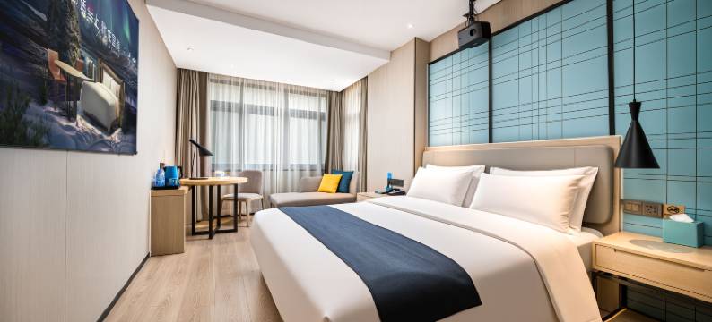 宜尚酒店(南昌八一广场地铁站武商MALL店)图片