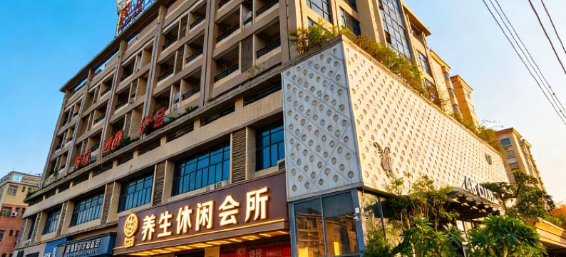 中山汉沙精品主题酒店(三角高平店)图片