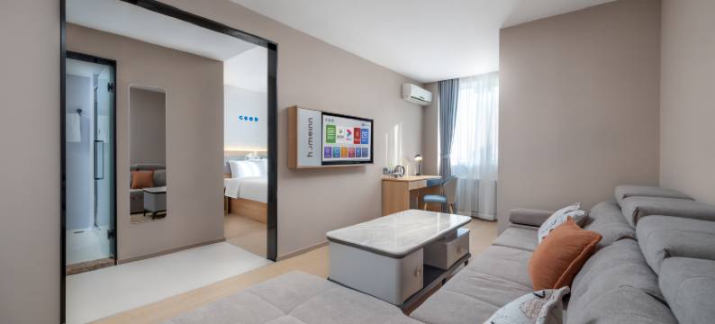 四季枫雅酒店(莱西站月湖公园店)图片