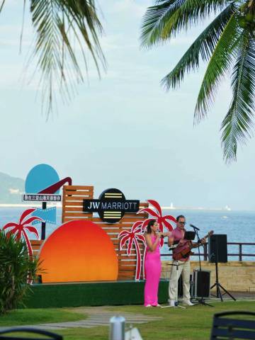 三亚绿发山海天JW万豪酒店图片