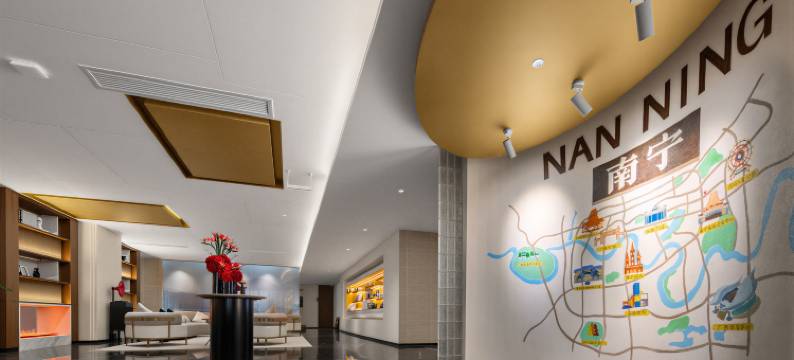 南宁东站雅斯菲尔酒店图片