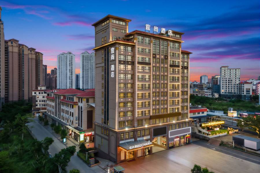 宜尚酒店(澄邁老城軟件園店)