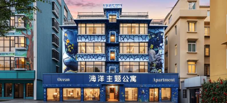 海洋主题公寓(珠海长隆横琴海洋王国店)图片