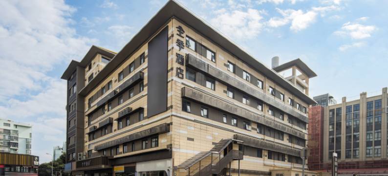 全季酒店(上海虹桥金汇路店)图片