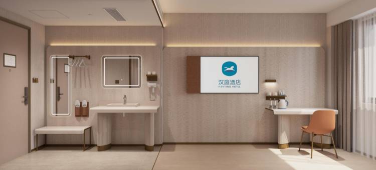 汉庭酒店(长治沁源人民路店)图片