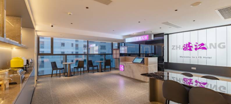 丽斯未来酒店(湛江万达广场店)图片
