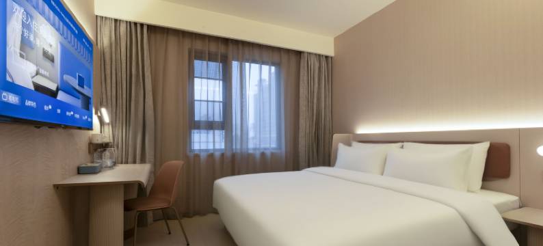 汉庭酒店(北外滩上海宁国路地铁站店)图片