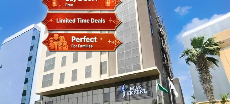 周日玛斯酒店(Sunday MAS Hotel)图片