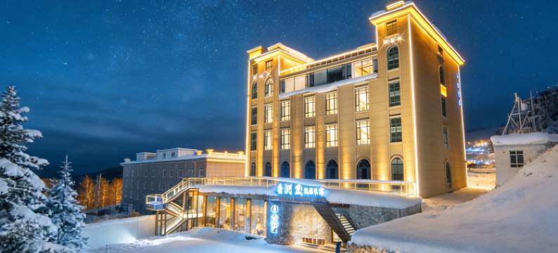 青河里·隐奢|Eco Artisan Lodge图片