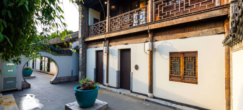 南京老门东金陵文璟酒店(夫子庙店)图片