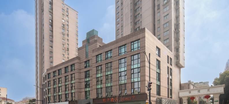 桔子酒店(上海中山医院东安路地铁站店)图片