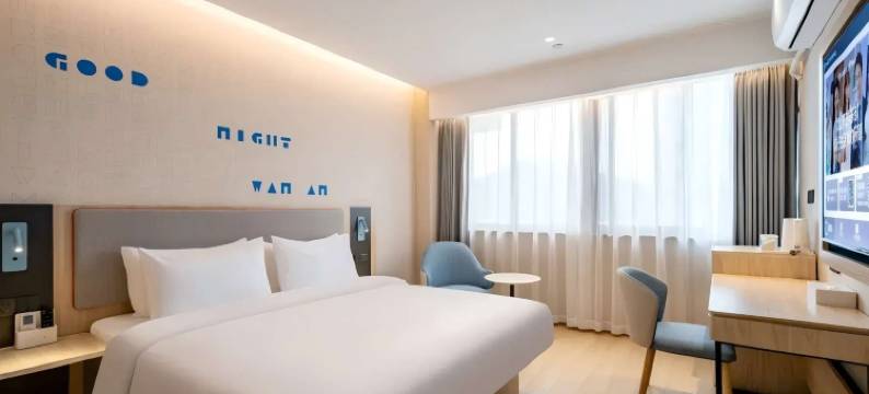 如家酒店·neo(武汉民主路小东门地铁站店)图片