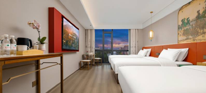 开封陌上云漫酒店(河南大学汴梁小宋城店)图片