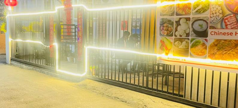 索胡姆酒店(Hotel Sohum)图片