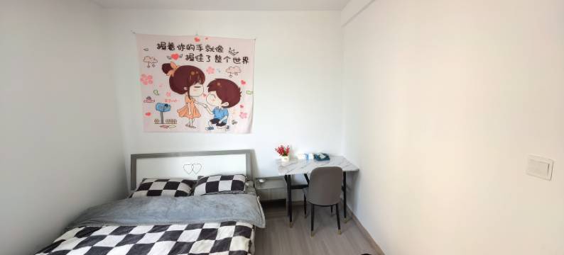 亿间居民宿(保来国际城店)图片