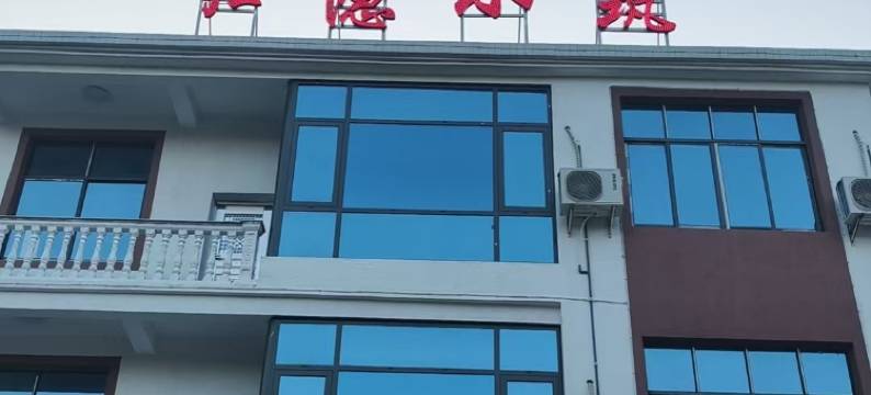 庐山归隐小筑(东林大佛店)图片