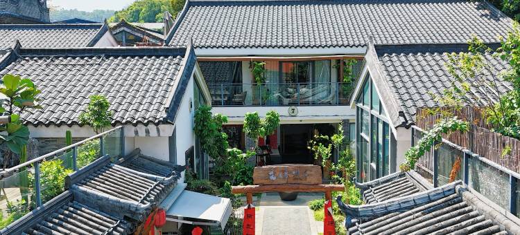 香樟树下民宿(大田世居店)图片