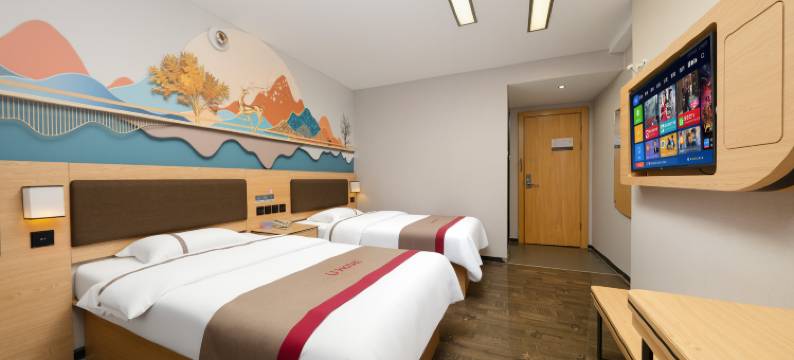 尚客优酒店(东莞虎门大宁广场店)图片