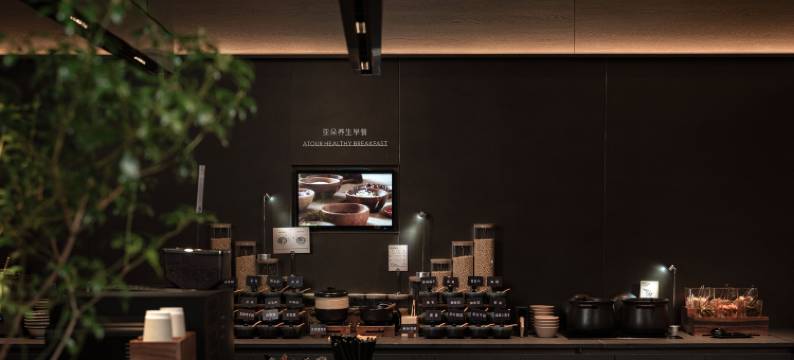 郑州高铁东站西广场亚朵酒店图片