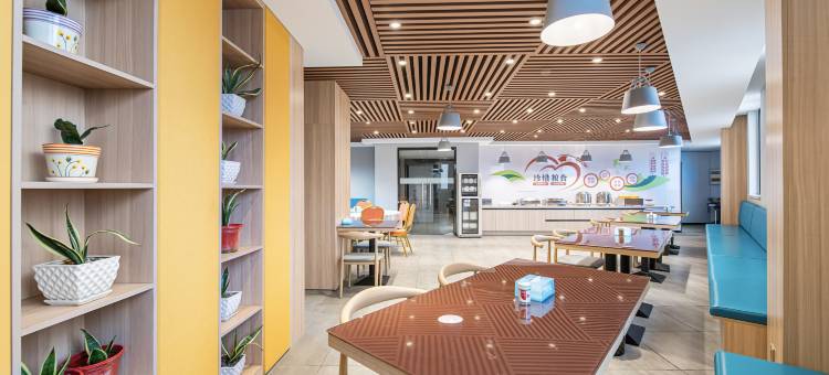 方圆酒店(南阳万达广场医圣文化园店)图片