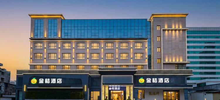 金桔•珠港澳酒店(珠海拱北口岸店)图片