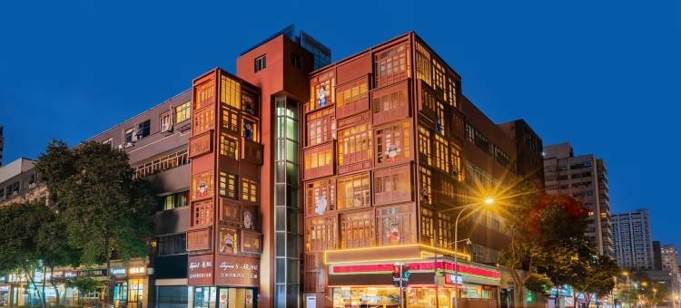 温德姆旗下Super8·悦酒店(春熙路太古里店)图片