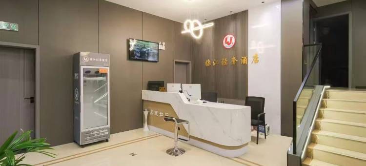 广昌临江轻奢酒店图片
