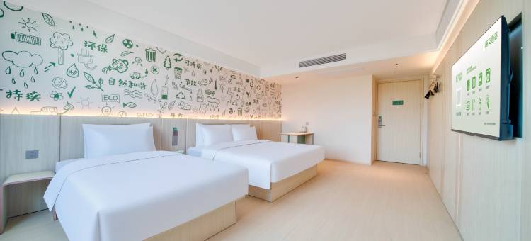 海友酒店(余姚新建北路店)图片