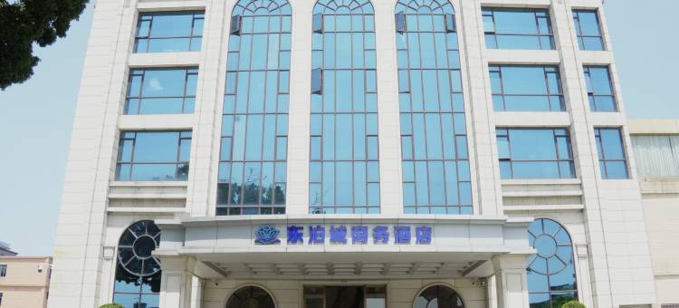 东泊城｜商务酒店(东莞市中堂镇中堂文化广场店)图片