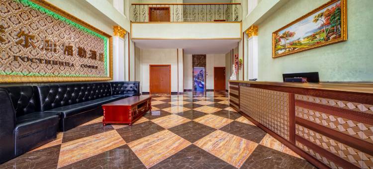 额尔古纳市伏尔加格勒酒店(室韦店)图片