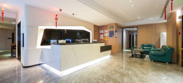 鑫友联商务酒店(大榕树火车站店)图片