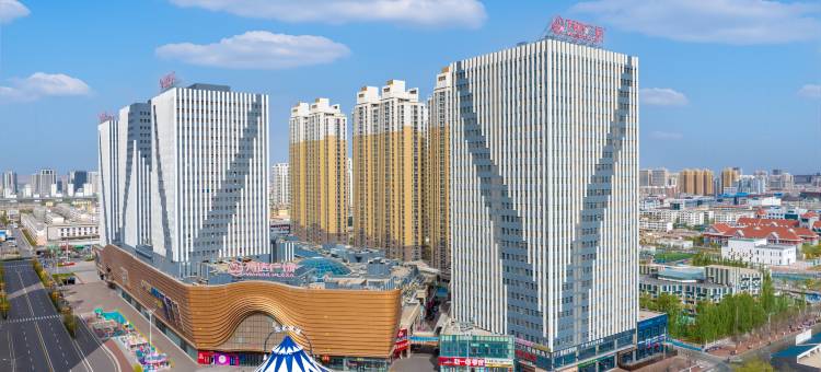99号观景酒店(乌海万达广场店)图片