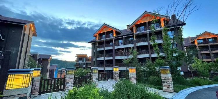 栖樰山间轻逸度假公寓(崇礼店)图片