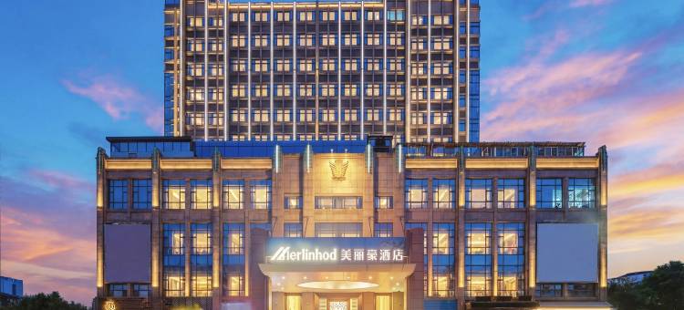 美丽豪(佛山顺德龙江会展中心店)图片