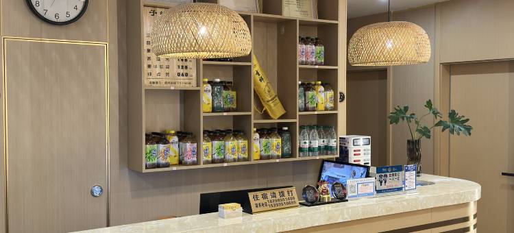 子缘宾馆(天祝西站店)图片