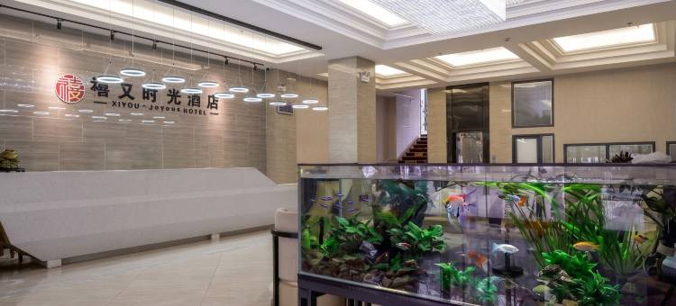 星竞电竞民宿(威宁草海店)图片