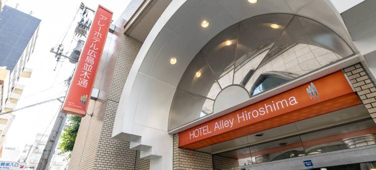 阿雷酒店 广岛并木通(Are Hotel Hiroshima Namiki-dori)图片