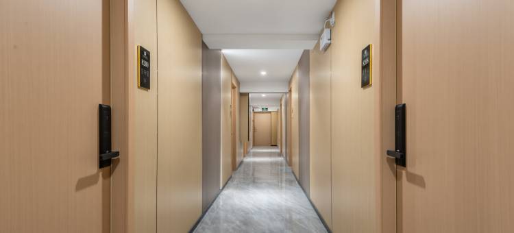 如家华驿酒店(南京火车站红山动物园店)图片