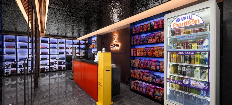 泽尼思电竞酒店(无锡崇安寺三阳广场店)图片