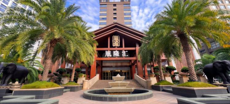 杭州胤隆汇休闲主题酒店(萧山通惠中路地铁站店)图片
