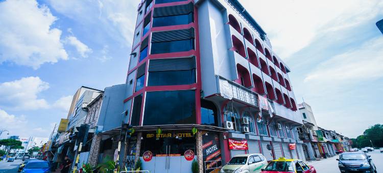 SP高级酒店(Collection O Sungai Petani Near Central Square Mall Formerly SP Star Hotel)图片