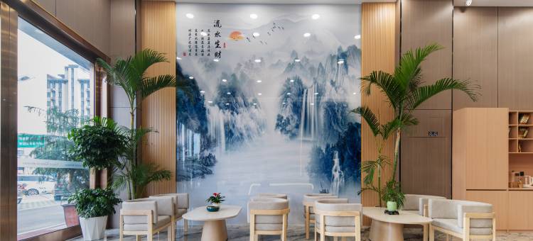 都市花园酒店(新达商业广场店)图片