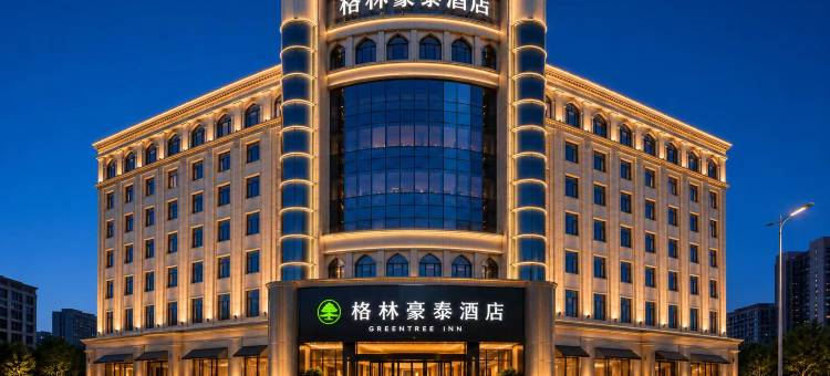 格林豪泰酒店(喀什古城景区人民广场店)图片