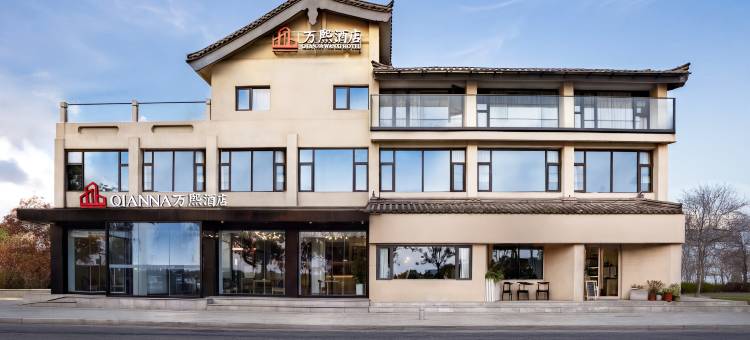 开封万熙酒店(清明上河园鼓楼广场店)图片