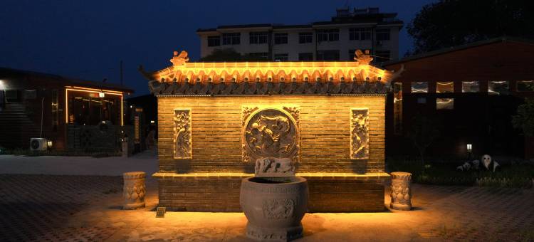 御烹苑·中式庭院度假民宿(兴城古城店)图片