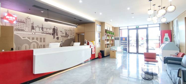 尚客优酒店(临汾吉县店)图片