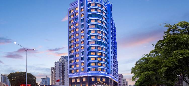 宜致酒店(南昌滕王阁王府井店)图片