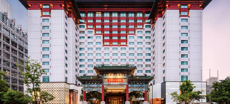 北京王府半岛酒店图片